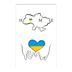 Косметика - Набір тату для тіла Tattooshka Ukraine is my home (L-49) Косметика - Набір тату для тіла Tattooshka Ukraine is my home (L-49)