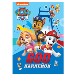 Набори для творчості - Набір наклейок Перо Paw Patrol 600 штук (123358) Набори для творчості - Набір наклейок Перо Paw Patrol 600 штук (123358)