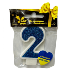Аксесуари для свят - Свічка Party House Цифра 2 велика блакитна (4823848300424) Аксесуари для свят - Свічка Party House Цифра 2 велика блакитна (4823848300424)