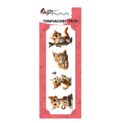 Косметика - Набір тату для тіла Arley Sign Рудий кіт (2308) Косметика - Набір тату для тіла Arley Sign Рудий кіт (2308)