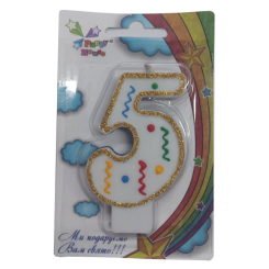 Аксесуари для свят - Свічка Party House Цифра 5 (4823848301506) Аксесуари для свят - Свічка Party House Цифра 5 (4823848301506)