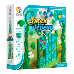 Настільні ігри - Настільна гра Smart Games Джек і бобове дерево українською (SG 026 UKR) Настільні ігри - Настільна гра Smart Games Джек і бобове дерево українською (SG 026 UKR)