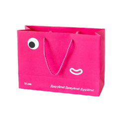 Подарункова упаковка - Подарунковий пакет Маленький 28х20х10 см (2300004965137) Подарункова упаковка - Подарунковий пакет Маленький 28х20х10 см (2300004965137)