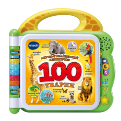 Навчальні іграшки - Розвивальна іграшка Vtech Англо-український словничок 100 тварин (80-609576) Навчальні іграшки - Розвивальна іграшка Vtech Англо-український словничок 100 тварин (80-609576)