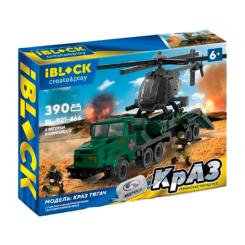 Конструктори з унікальними деталями - Конструктор IBLOCK Армія КрАЗ Тягач (PL-921-466) Конструктори з унікальними деталями - Конструктор IBLOCK Армія КрАЗ Тягач (PL-921-466)