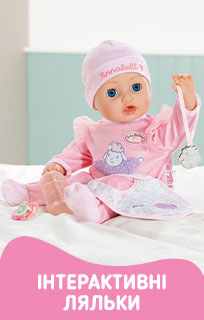 Пупси Baby Born інтерактивні