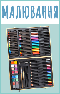 DJECO малювання