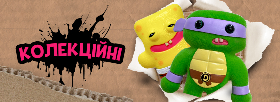 Fuggler колекційні