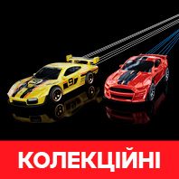 Hot Wheels Колекційне