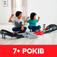 Hot Wheels для дітей віком від 7-ми років