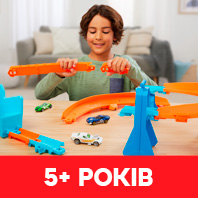 Hot Wheels для дітей віком від 5-ти років