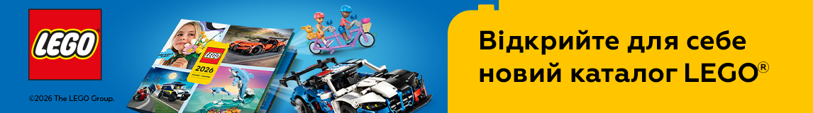 lego catalog january-june