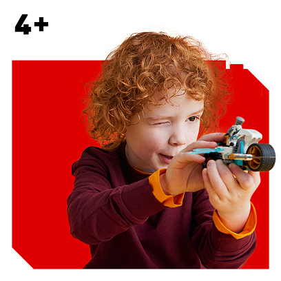 Лего для дітей 4-6 років
