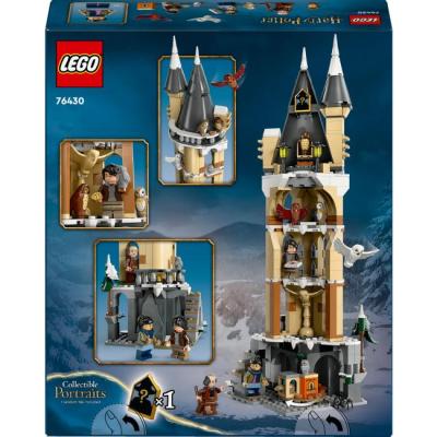 Конструктори LEGO - Конструктор LEGO Harry Potter Замок Гоґвортс. Соварня (76430)#3