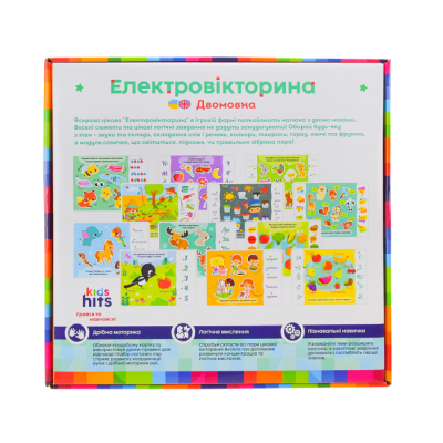 Навчальні іграшки - Навчальна гра Kids Hits Електровікторина Двомовна (KH55/002)#2