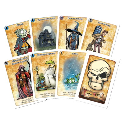 Настільні ігри - Настільна гра Ігрова майстерня Так. Темний Володарю! Зелена коробка (IM1018UA)#3