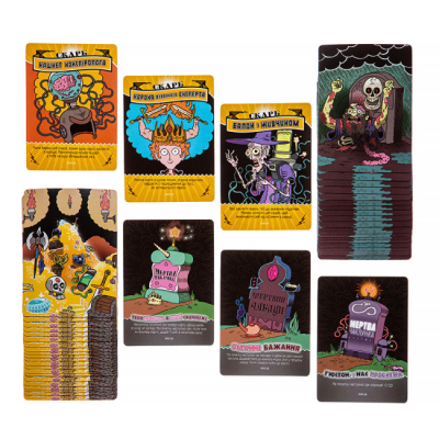 Настільні ігри - Настільна гра Kilogames Епічна магічна заруба бойових чаклунів (KG-2670)#4