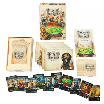 Настільні ігри - Настільна гра Kilogames Інтриги та Капуста (KG-1510)#2