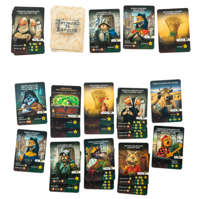 Настільні ігри - Настільна гра Kilogames Інтриги та Капуста (KG-1510)#5