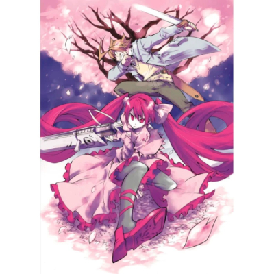 Комікси, манга та книги про героїв (7+ років) - Книжка «Убивця Акаме. Омнібус 1.Томи 1–2» Такахіро та Тецуя Ташіро (9786178168414)#2