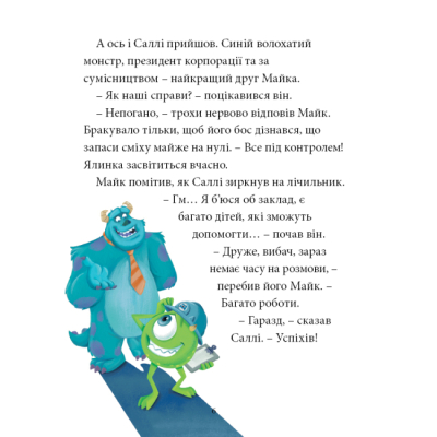 Класика дитячої літератури - Книжка «Різдвяні історії. Колекція казок» (9786171601420)#6