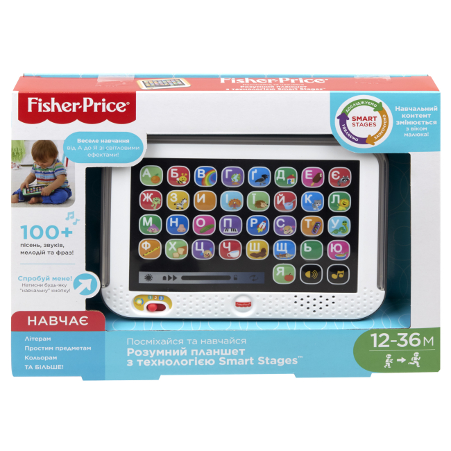 Розвивальні іграшки - Інтерактивна іграшка Fisher-Price Smart stages Розумний планшет українською (FBR86)#2