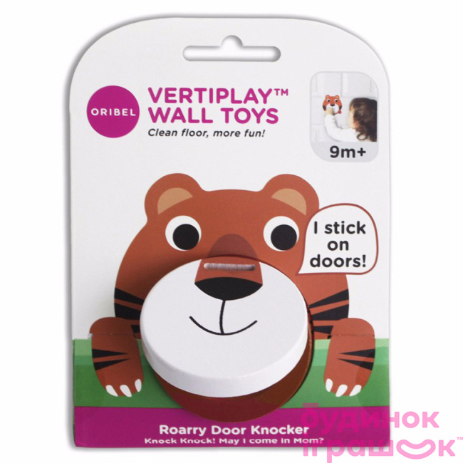Розвивальні іграшки - Настінна іграшка Oribel Veritiplay Молоточок тигр (OR808-90001)#2
