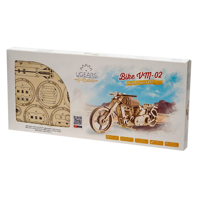 3D-пазли - Тривимірний пазл Ukrainian gears Байк механічний (6333814)#2