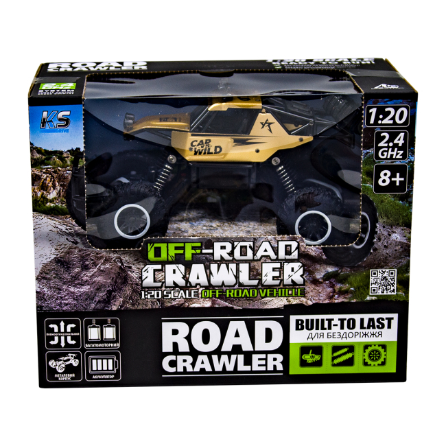 Радіокеровані моделі - Машинка Sulong Toys Off-road crawler Сar vs Wild золота радіокерована (SL-109AG)#2