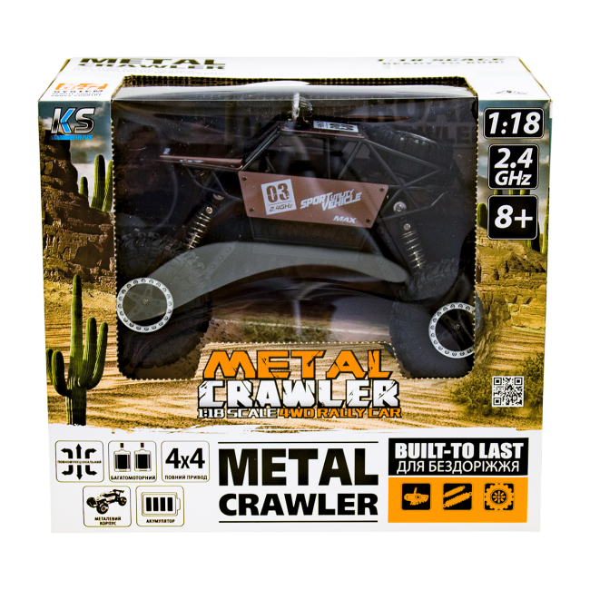 Радіокеровані моделі - Машинка Sulong Toys Off road crawler Super speed на радіокеруванні 1:18 матовий коричневий (SL-112RHMB)#2