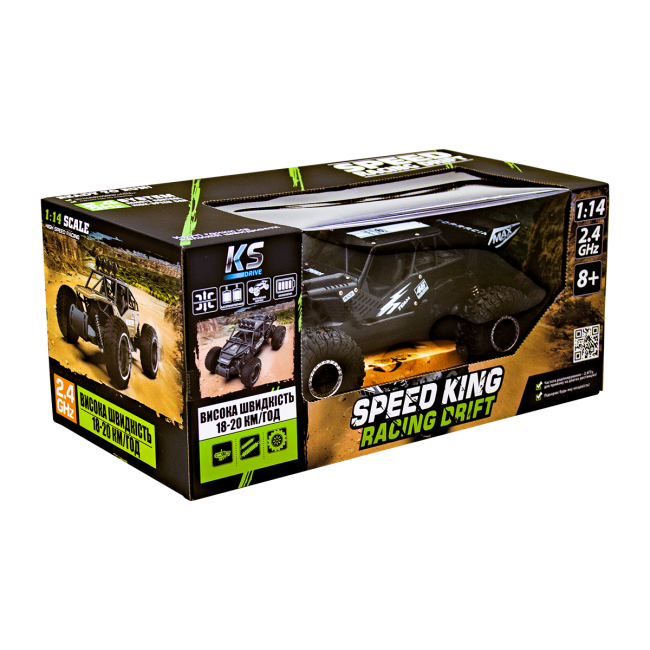 Радіокеровані моделі - Машинка Sulong Toys Off road crawler Speed king на радіокеруванні 1:14 чорний металік (SL-153RHMBl)#4