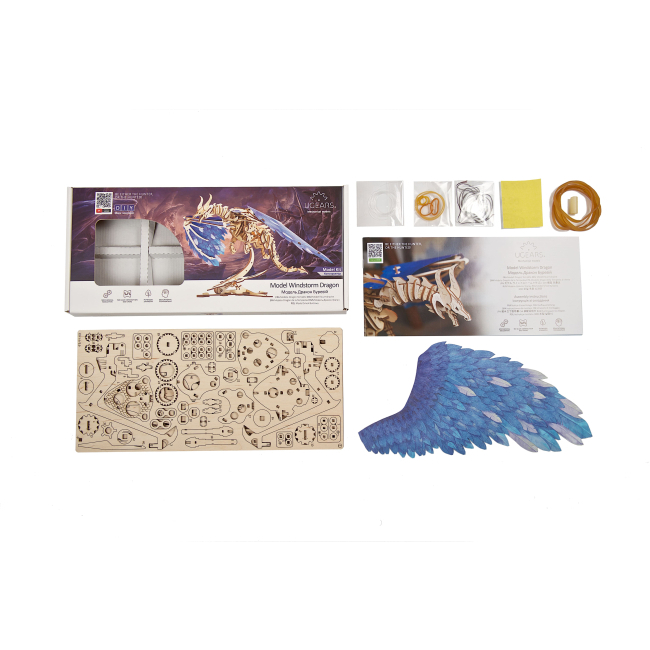 3D-пазли - Тривимірний пазл Ukrainian Gears Дракон Буревій механічний (6337099)#4