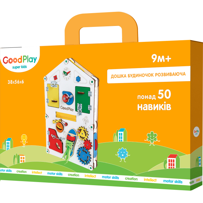 Розвивальні іграшки - Бізіборд Good Play Будиночок (D008)#4