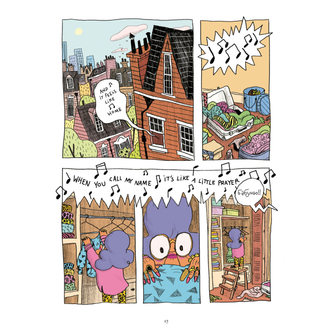 Комікси, манга та книги про героїв (7+ років) - Книжка «Відьми» Роальд Дал (9786177853878)#3