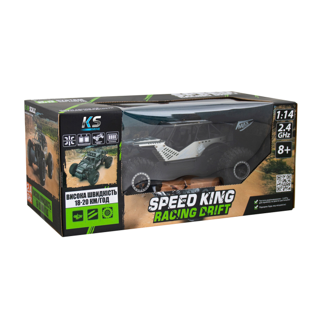 Радіокеровані моделі - Машинка Sulong Toys Off-road Crawler Speed King на радіокеруванні 1:14 сірий (SL-153RHMGR)#7