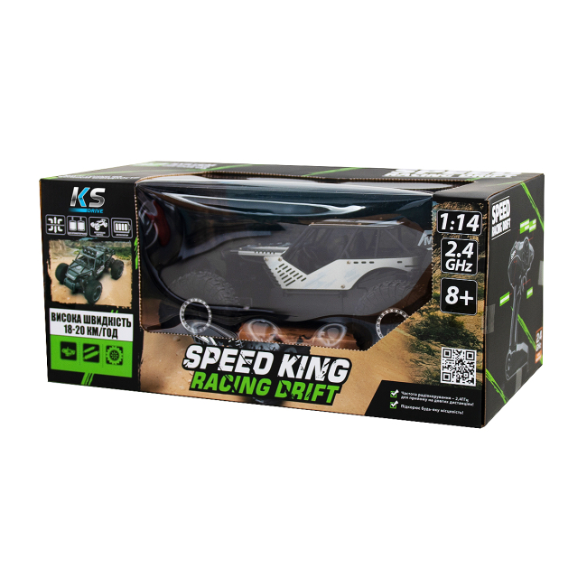 Радіокеровані моделі - Машинка Sulong Toys Off-road Crawler Speed King на радіокеруванні 1:14 сірий (SL-153RHMGR)#8