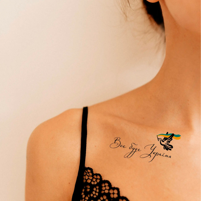 Косметика - Набір тату для тіла Tattooshka Українські колоски (L-43)#2