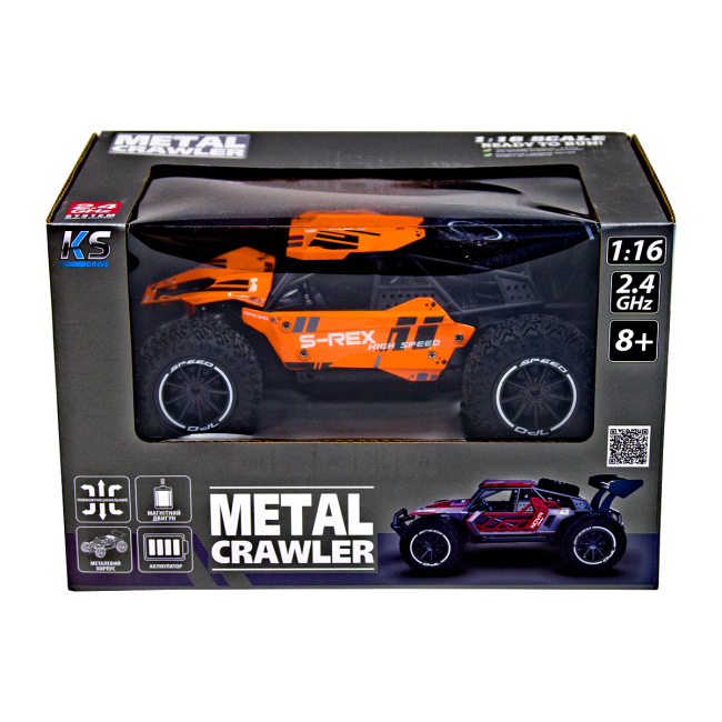 Радіокеровані моделі - Автомобіль Sulong Toys Metal crawler S-rex оранжевий (SL-230RHO)#6