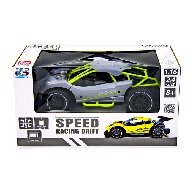 Радіокеровані моделі - Автомобіль Sulong Toys Speed racing drift Aeolus сірий (SL-284RHG)#6