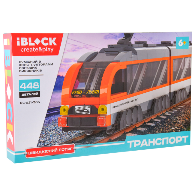 Конструктори з унікальними деталями - Конструктор IBLOCK Швидкий потяг 448 деталей (PL-921-385)#2