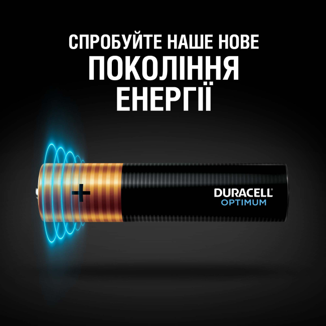 Акумулятори і батарейки - Батарейки алкаліновi Duracell Optimum AAA CEE GEN3 4 штуки (5000394158726)#2