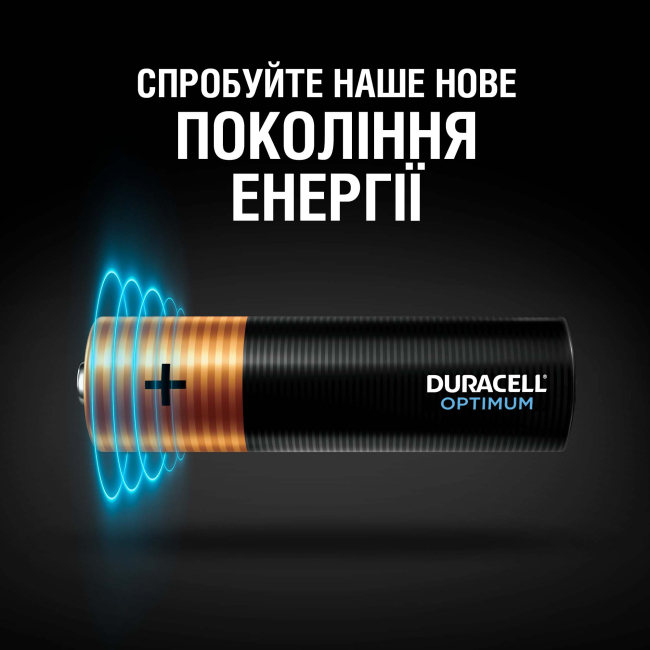 Акумулятори і батарейки - Батарейки алкаліновi Duracell Optimum AA CEE GEN3 4 штуки (5000394158696)#2
