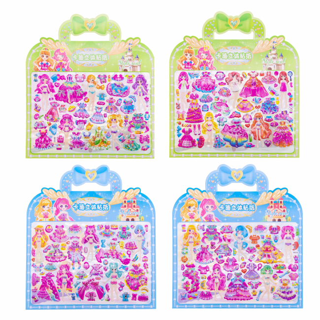 Набори для творчості - Наліпки Malevaro 12 дизайнів в асортименті (DH88)#3