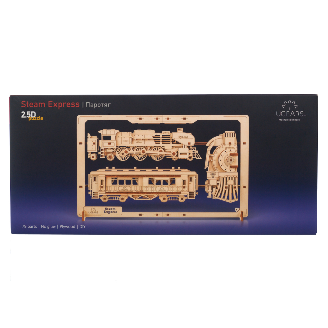 3D-пазли - Пазл Ukrainian Gears Паротяг (6337513)#5