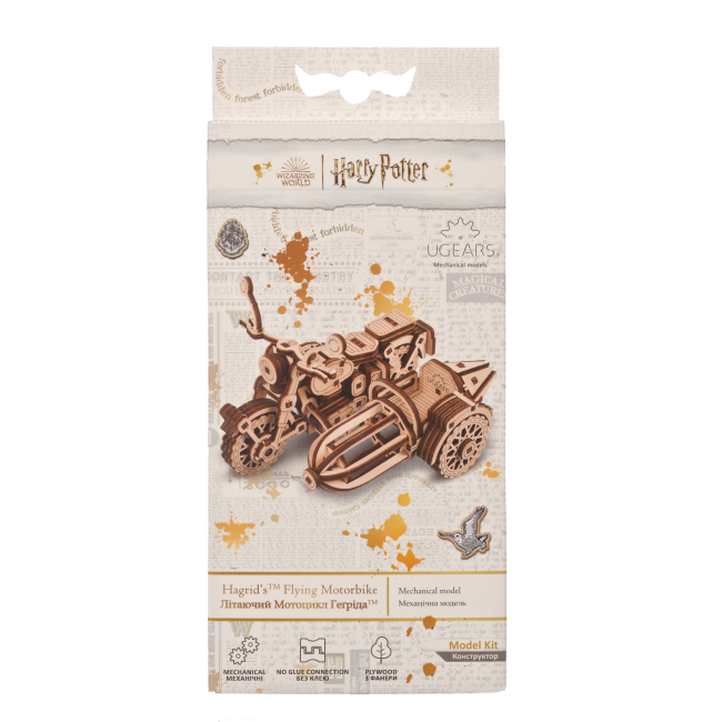 3D-пазли - Тривимірний пазл Ukrainian Gears Літаючий мотоцикл Геґріда (6337518)#5