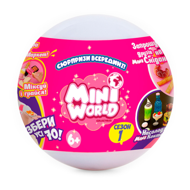 Аксесуари для фігурок - Ігровий набір Mini World Пікнік (2305003)#2