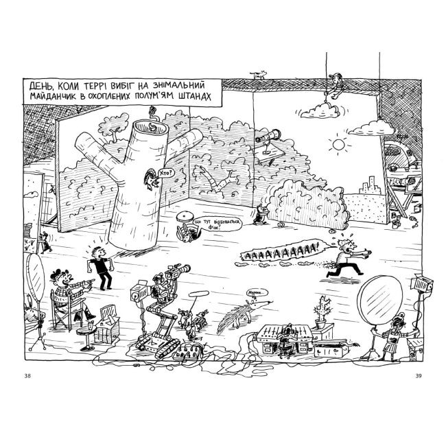 Художня література для дітей (7-13 років) - Книжка «78-поверховий будинок на дереві» Енді Ґріффітс (9789661545679)#3