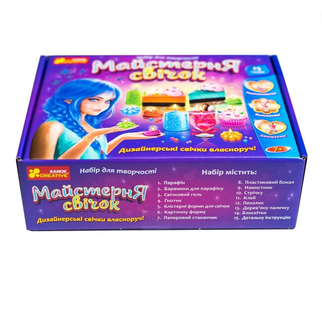 Набори для творчості - Набір для творчості Ranok Creative Майстерня свічок (10100597У)#2