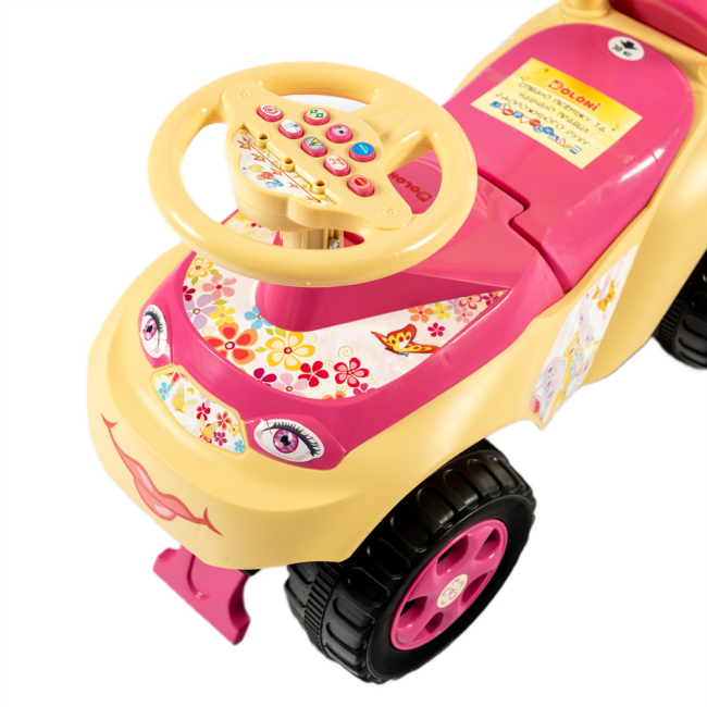 Толокари - Толокар Doloni жовто-рожевий (0142/07UA)#5