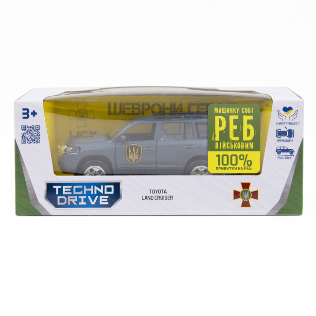 Транспорт і спецтехніка - Позашляховик TechnoDrive Шеврони Героїв Toyota Land Cruiser Рубіж (KM6010)#9